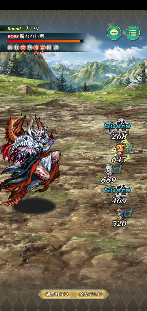 notitle