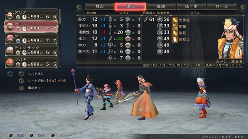 notitle
