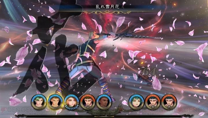 ロマサガrs 乱れ雪月花は誰が持ってくるんだろう 別スタイルの最終皇帝女じゃないかな もしくはカタリナ リユニ ロマサガ Rs攻略まとめボストン速報