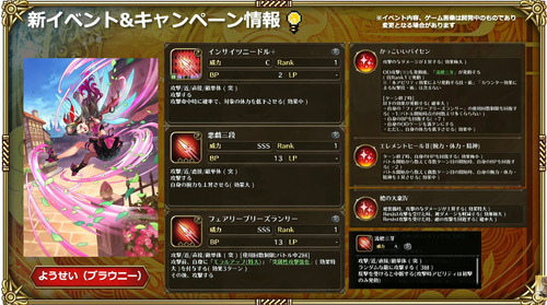 bandicam 2023-06-01 19-44-54-303