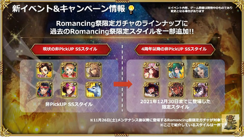 bandicam 2022-11-26 19-09-30-330