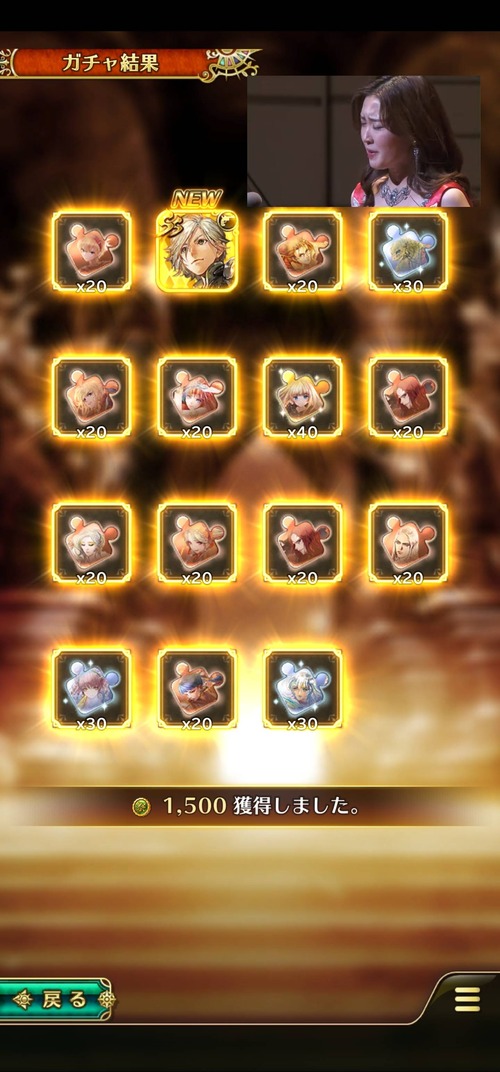 notitle