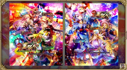 2024y08m01d_201234345