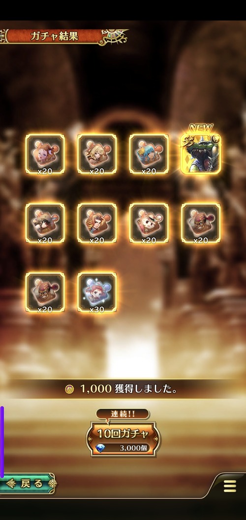 notitle