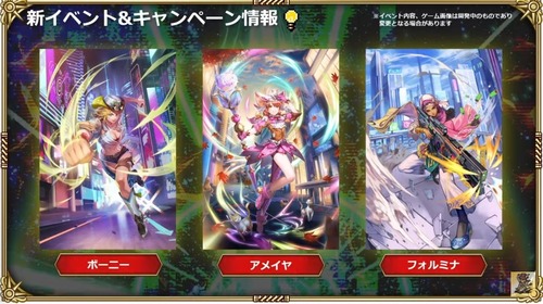 2024y05m01d_192401501