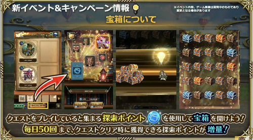 bandicam 2023-10-02 20-40-02-746