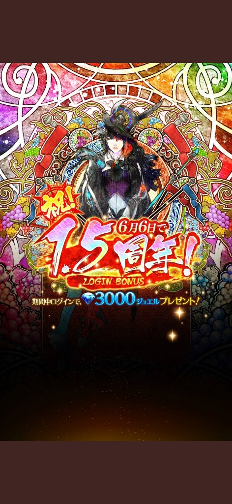 notitle