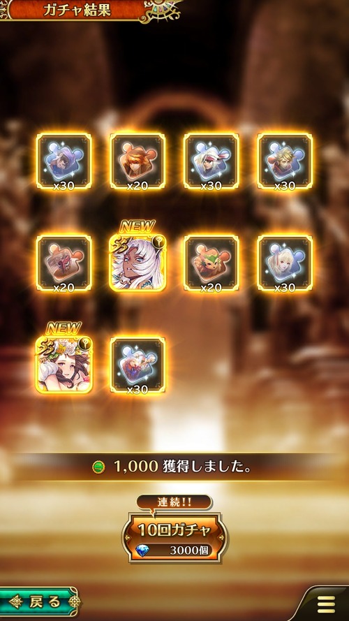 notitle