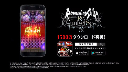 bandicam 2019-11-30 17-00-22-472