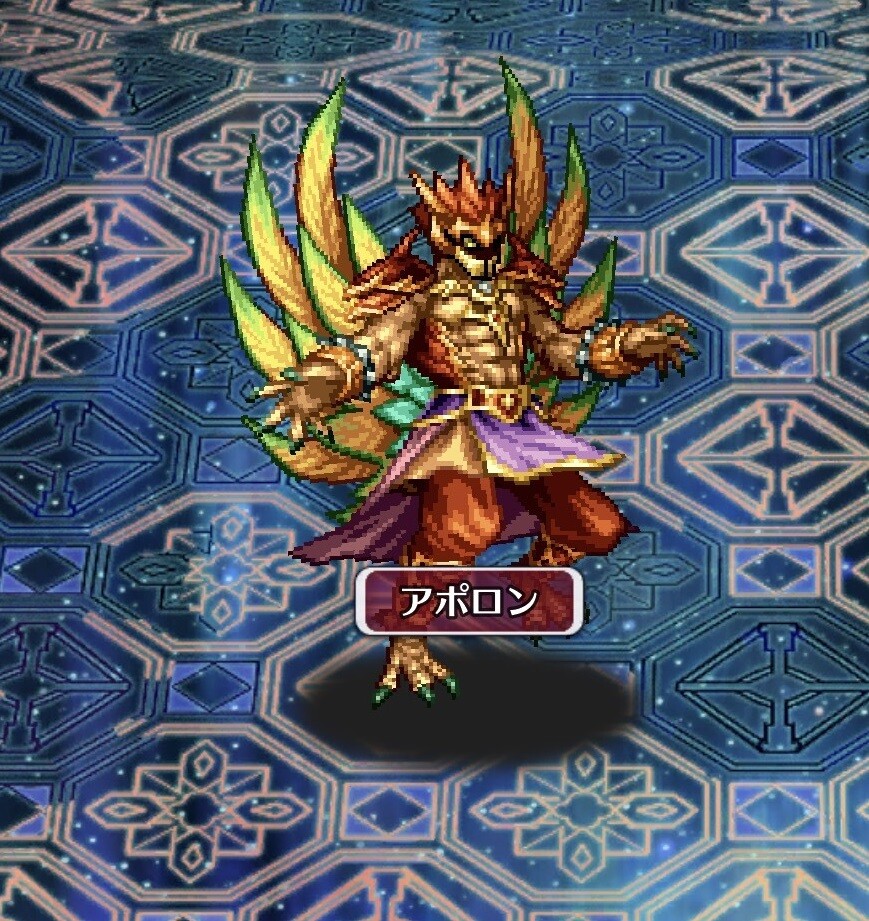 ロマサガrs アポロンは強いけど今後新スタイルは出るかな 魔鳥スタイルがまだあるはず リユニバース ロマサガrs攻略まとめボストン速報 リユニ ロマサガrs アポロンは強いけど今後新スタイルは出るかな 魔鳥スタイルがまだあるはず リユニバース ロマサガrs攻略まとめボストン速報 リユニ