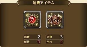 ダウンロード (1)