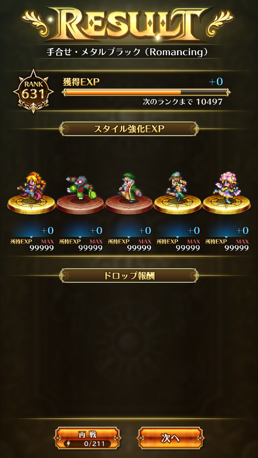 notitle