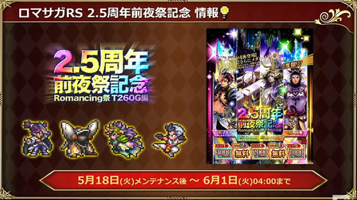 bandicam 2021-05-18 20-58-38-195