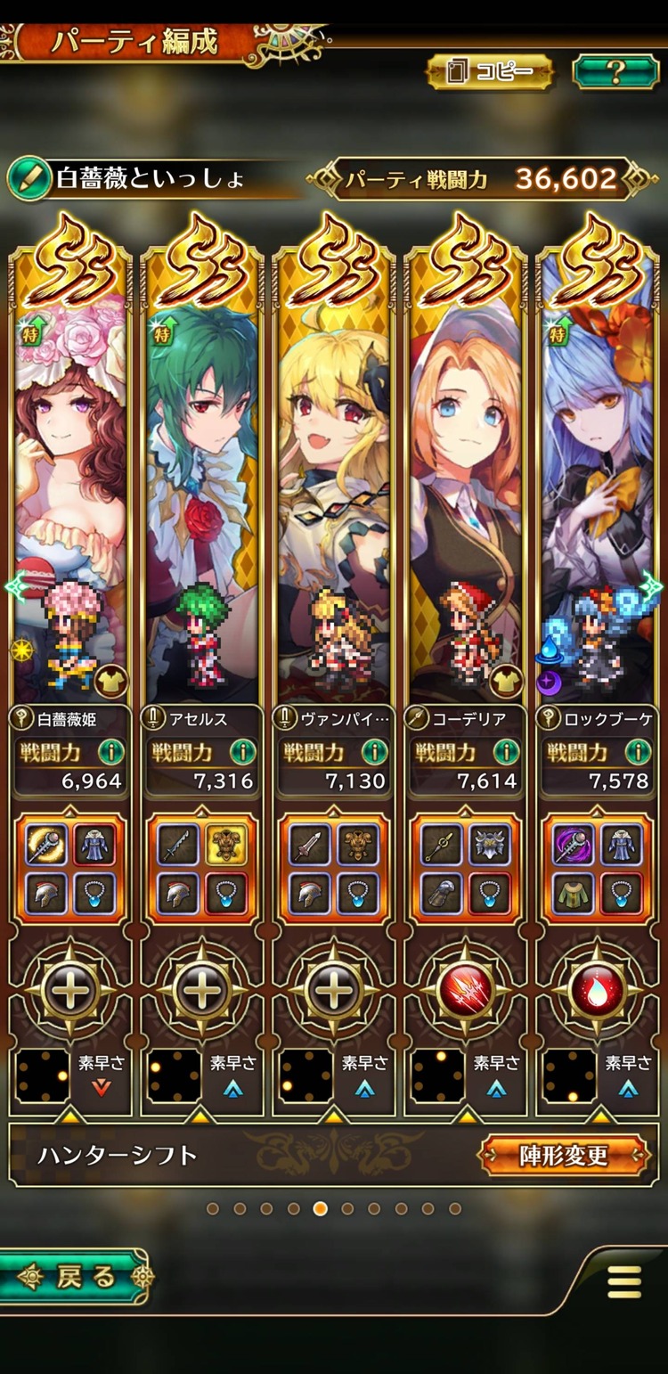 notitle