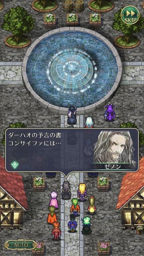 notitle