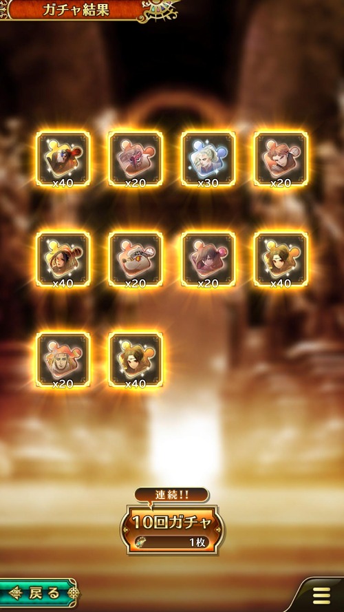 notitle