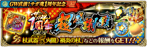 news_banner_20220419_07_small