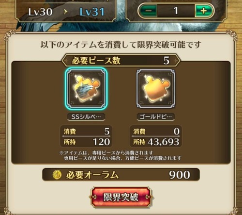 notitle