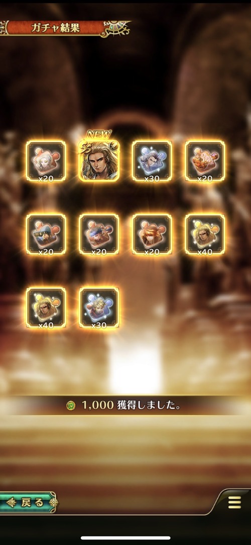 notitle