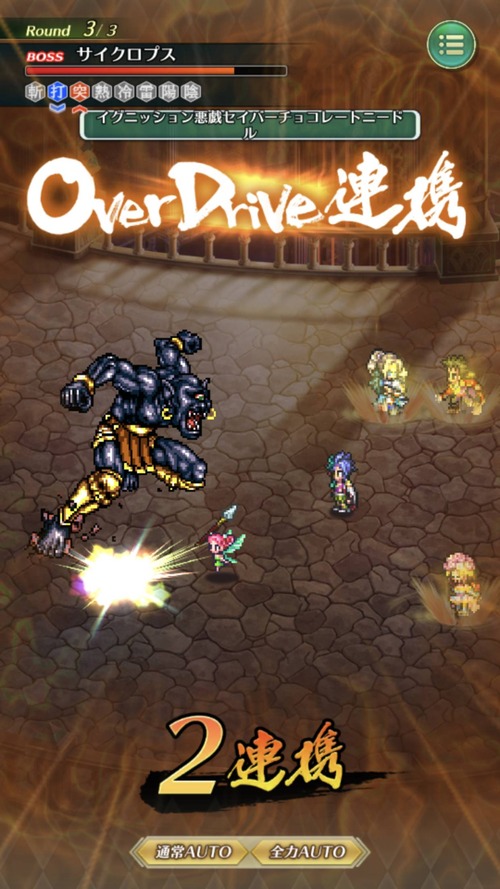 notitle