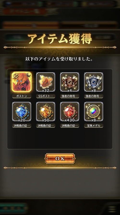 notitle