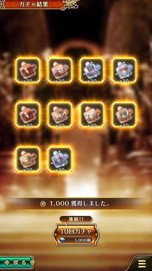 Screenshot_20210502-180325