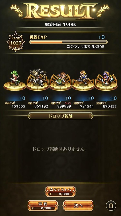 notitle