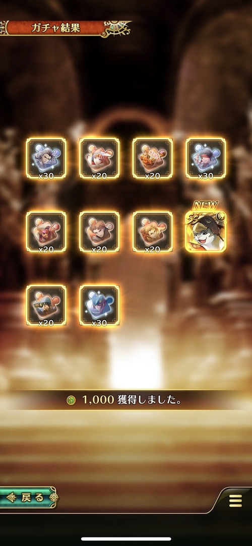 notitle
