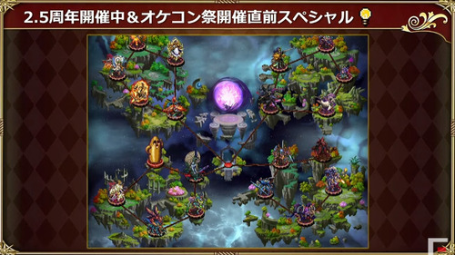 bandicam 2021-06-17 20-33-30-173