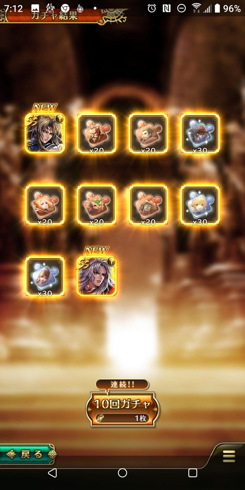 notitle