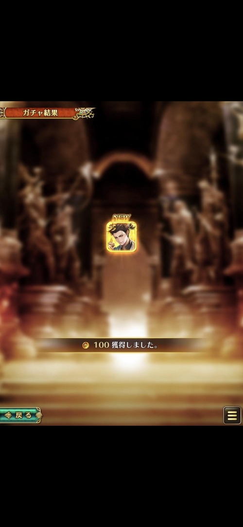 notitle