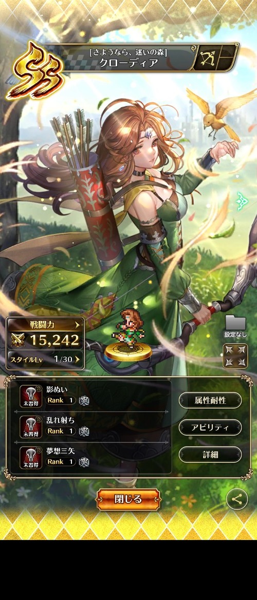 notitle