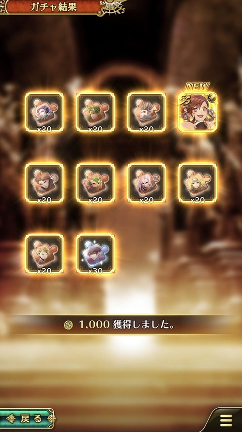 notitle