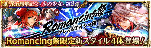 news_banner_20220613_05_small