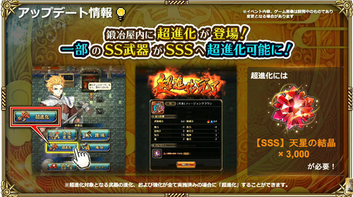 bandicam 2023-06-01 18-39-01-438