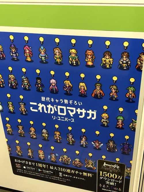 notitle