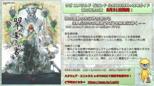 2024y05m01d_203314774