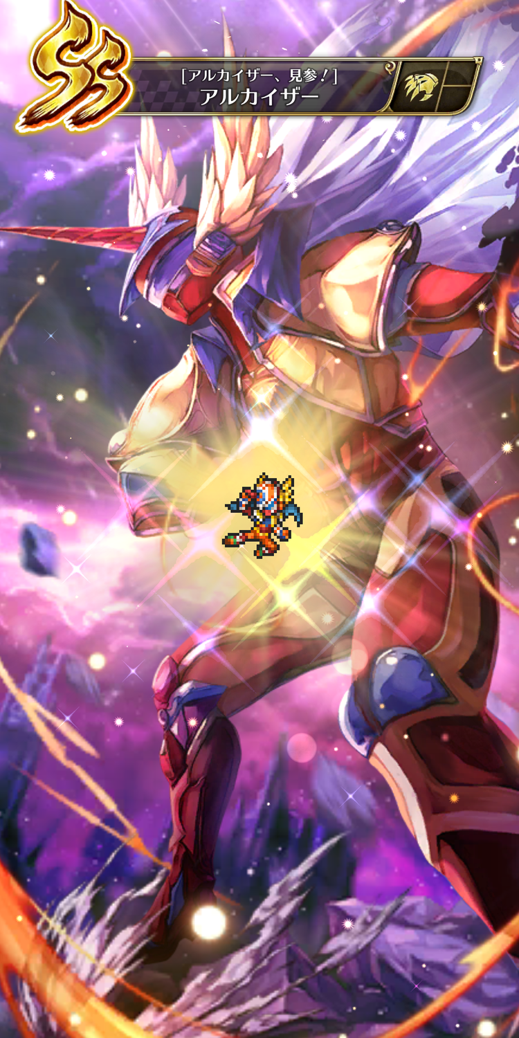 Screenshot_20190609-120859