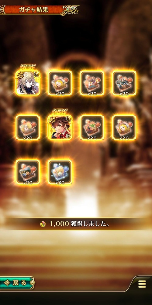 notitle