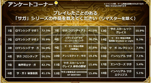 bandicam 2023-02-01 21-12-28-671