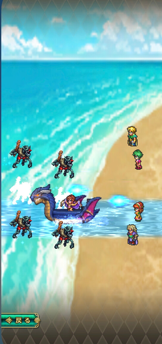 ロマサガrs シルバーのドラゴンボートは見てて微笑ましい気持ちになる 違うキャラを乗せてみたい リユニバース ロマサガrs攻略まとめボストン速報 リユニ