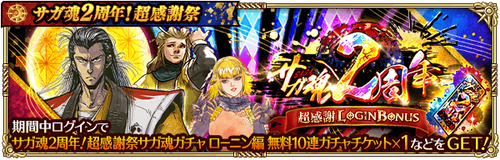 news_banner_20230413_02_small