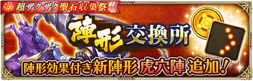 news_banner_20200929_15_small