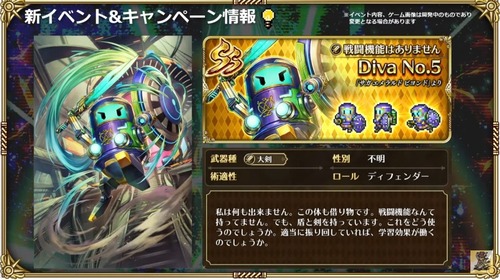 2024y05m01d_193408929