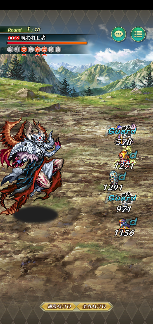 notitle