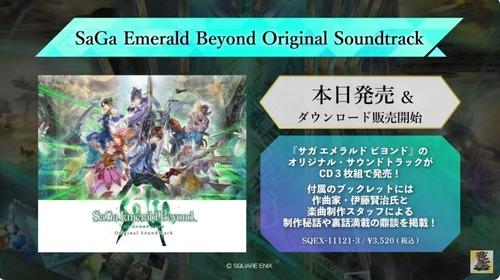 2024y05m01d_202853065