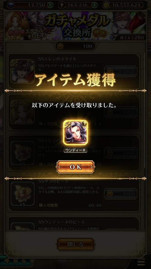 notitle