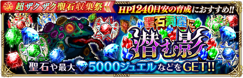 news_banner_20200929_04_small