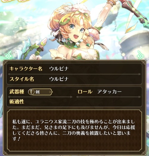 notitle