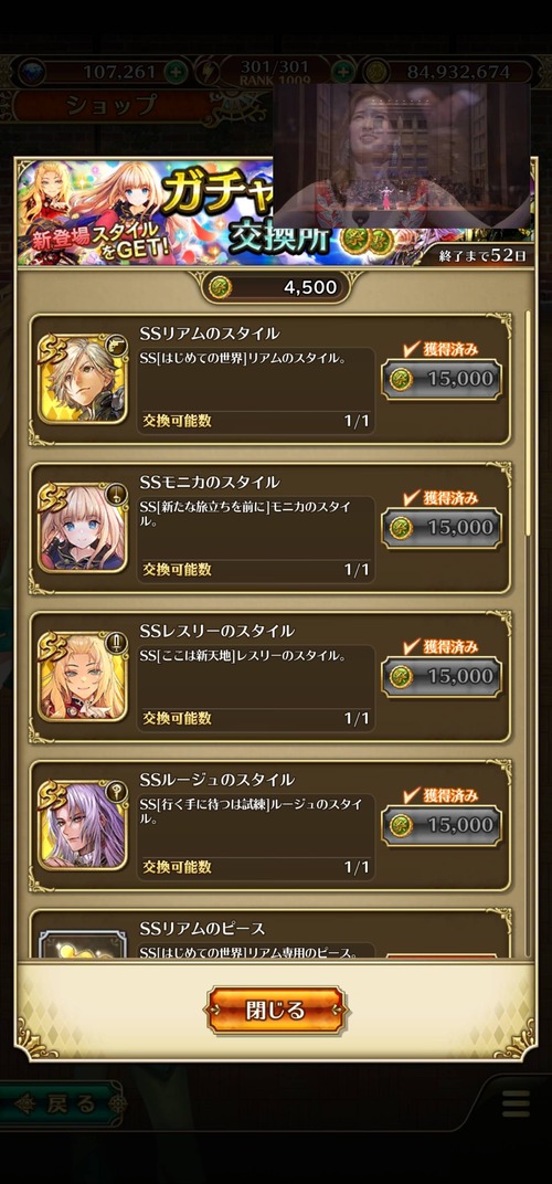notitle